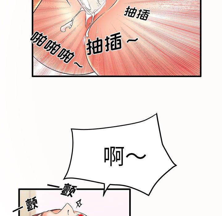 93.jpg