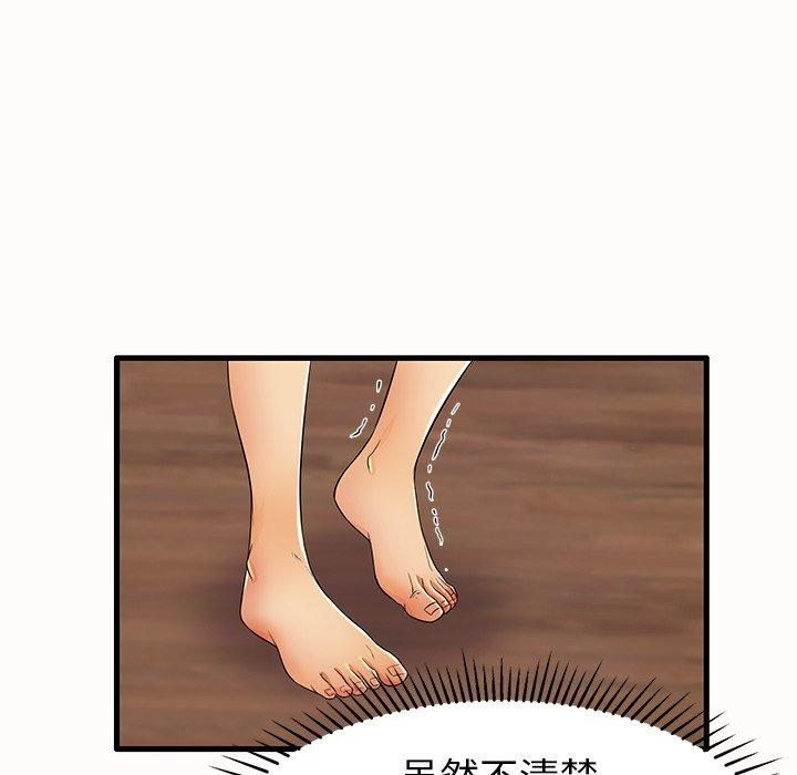 97.jpg