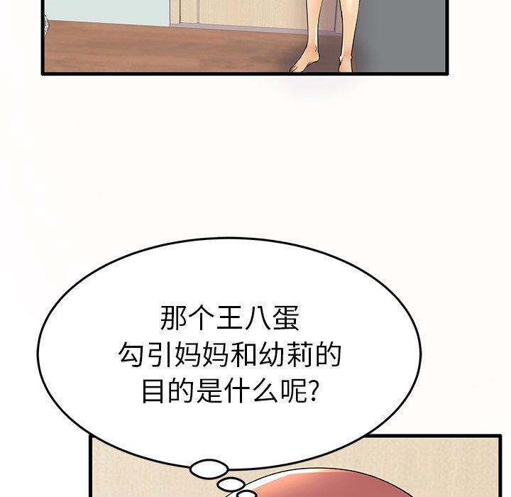 86.jpg