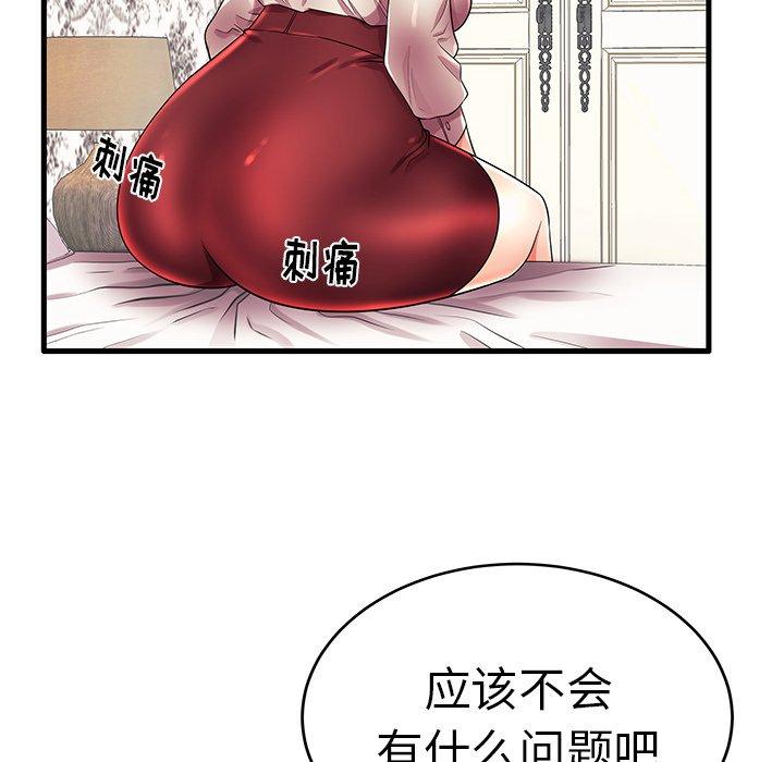 127.jpg