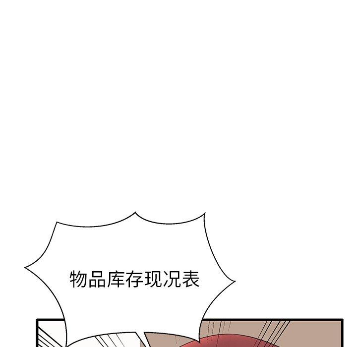 52.jpg