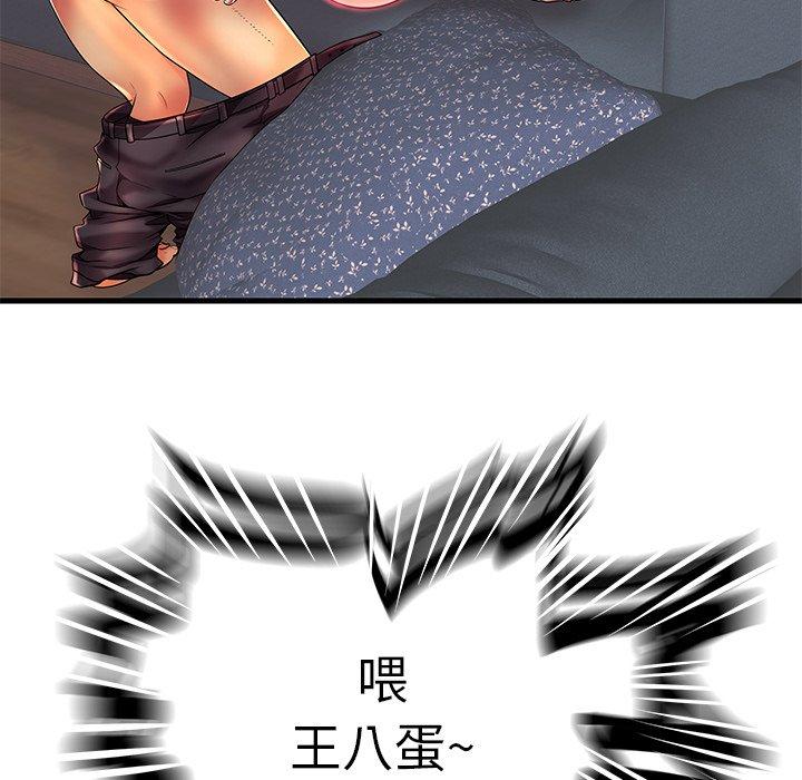144.jpg