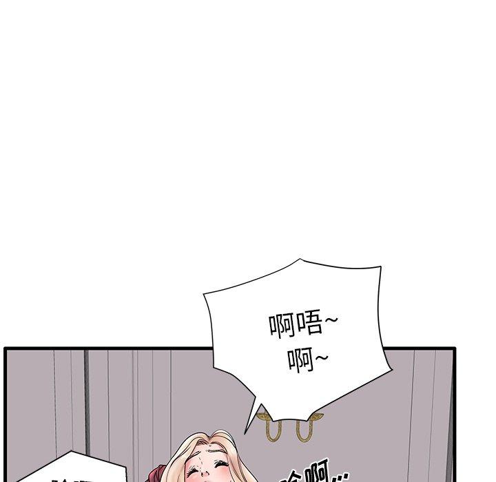 104.jpg