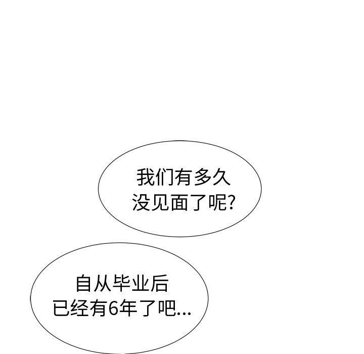 92.jpg