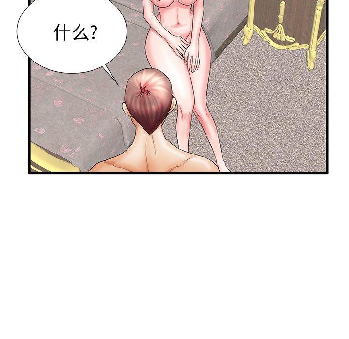 72.jpg