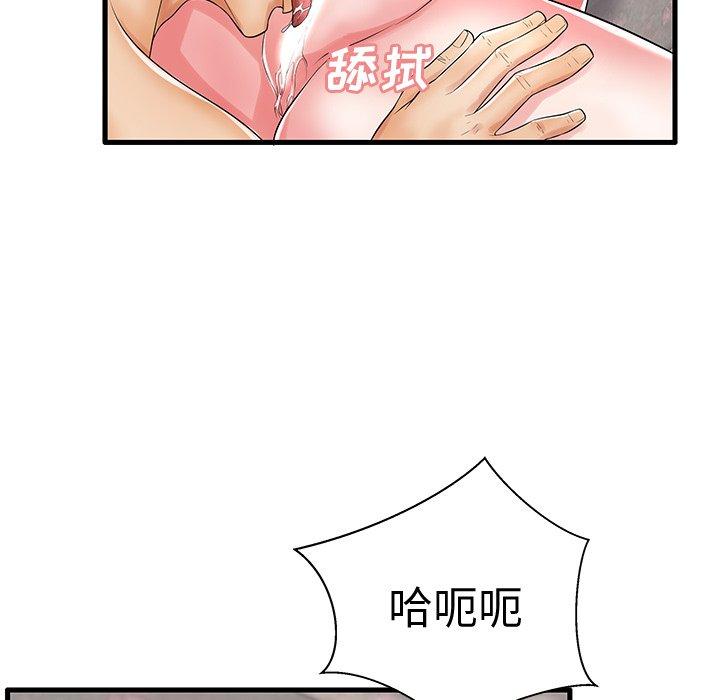 97.jpg