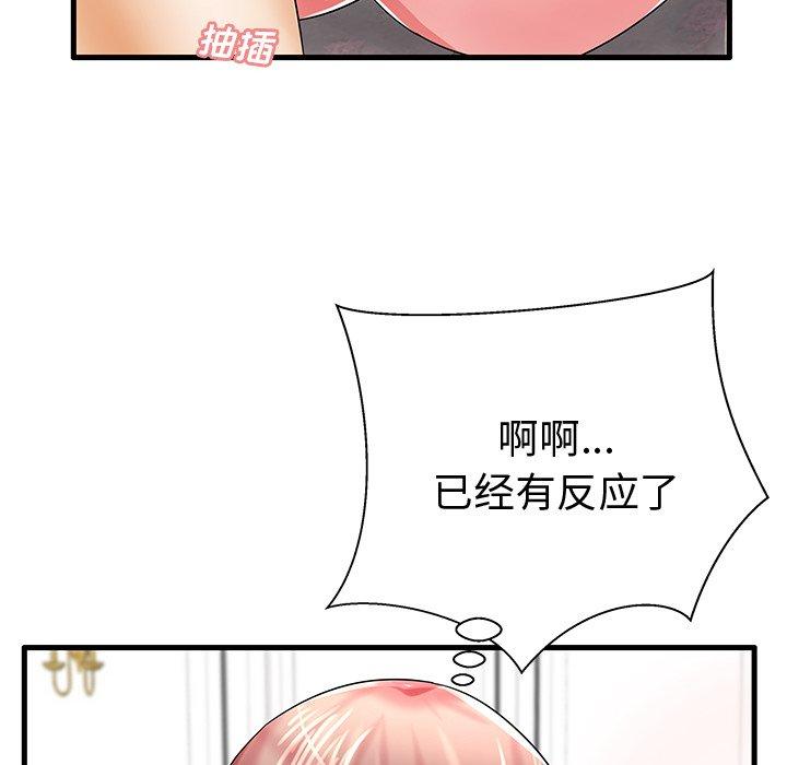112.jpg