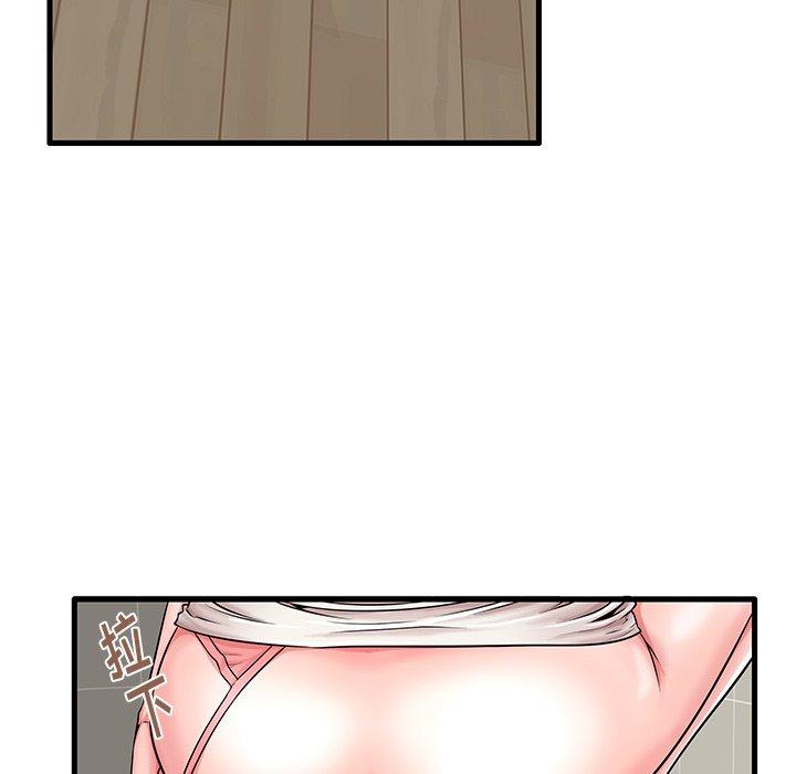 87.jpg