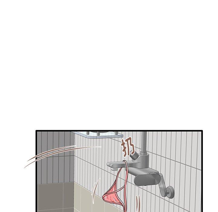 92.jpg
