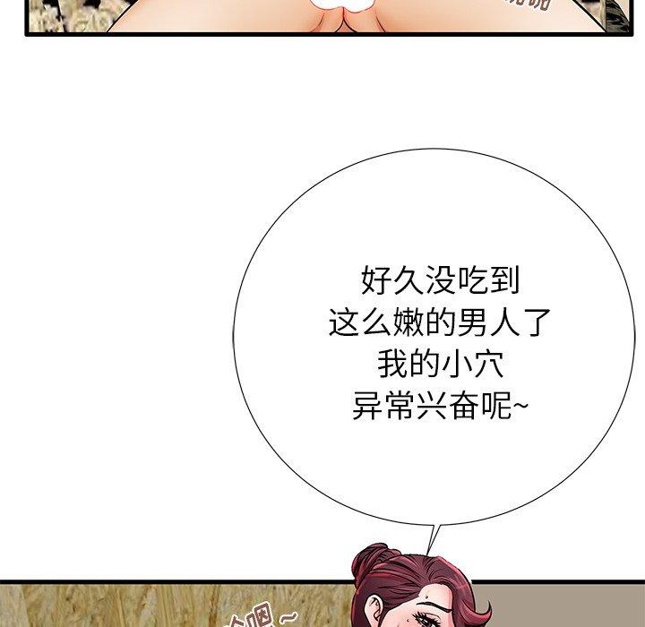 138.jpg