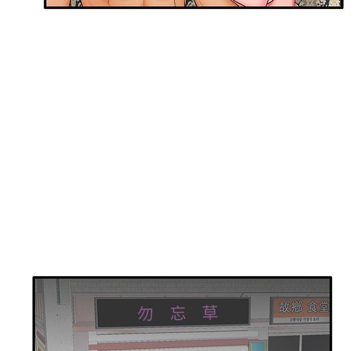 79.jpg