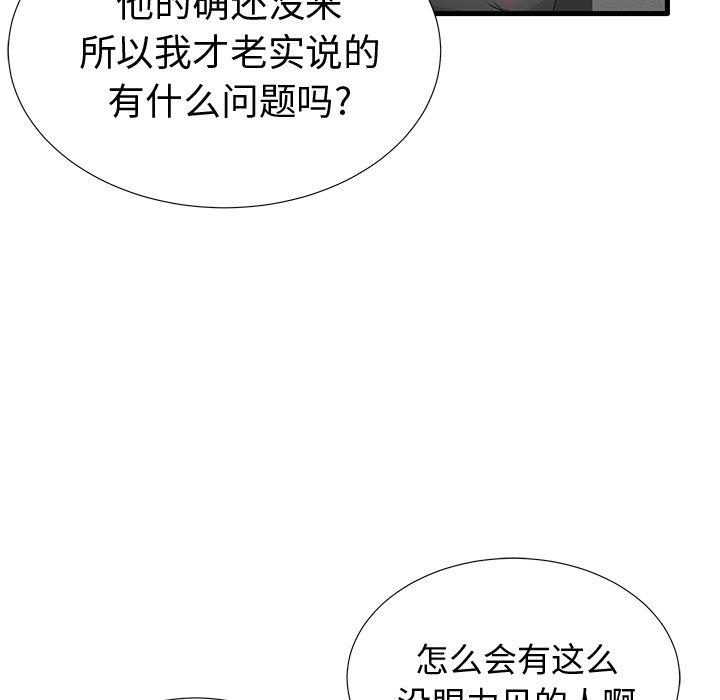 94.jpg