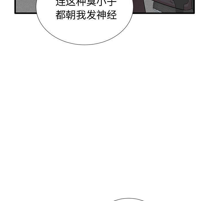 96.jpg
