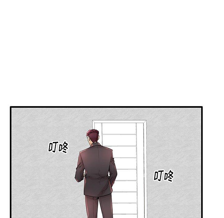 154.jpg