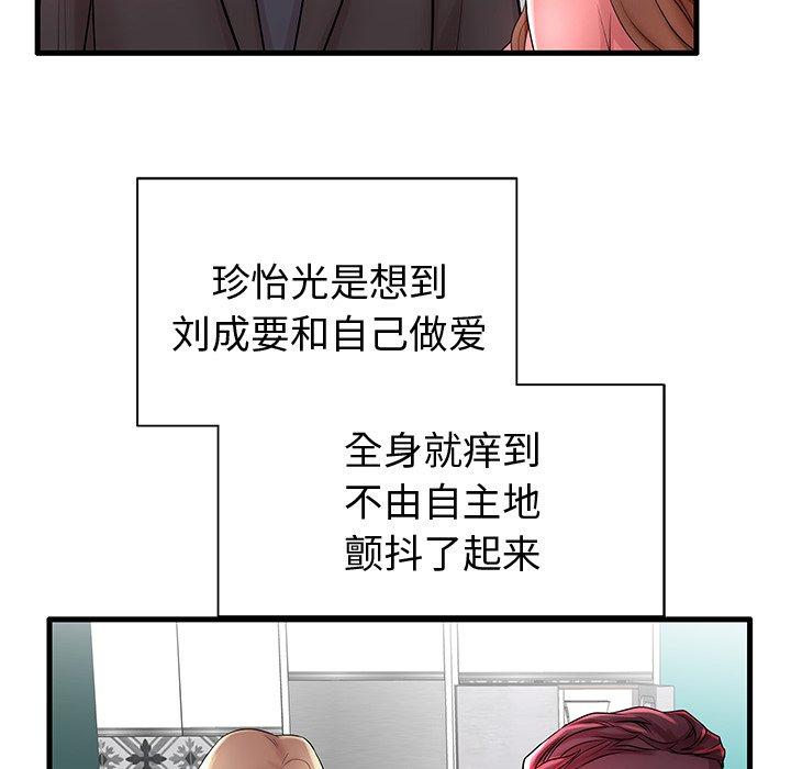 158.jpg