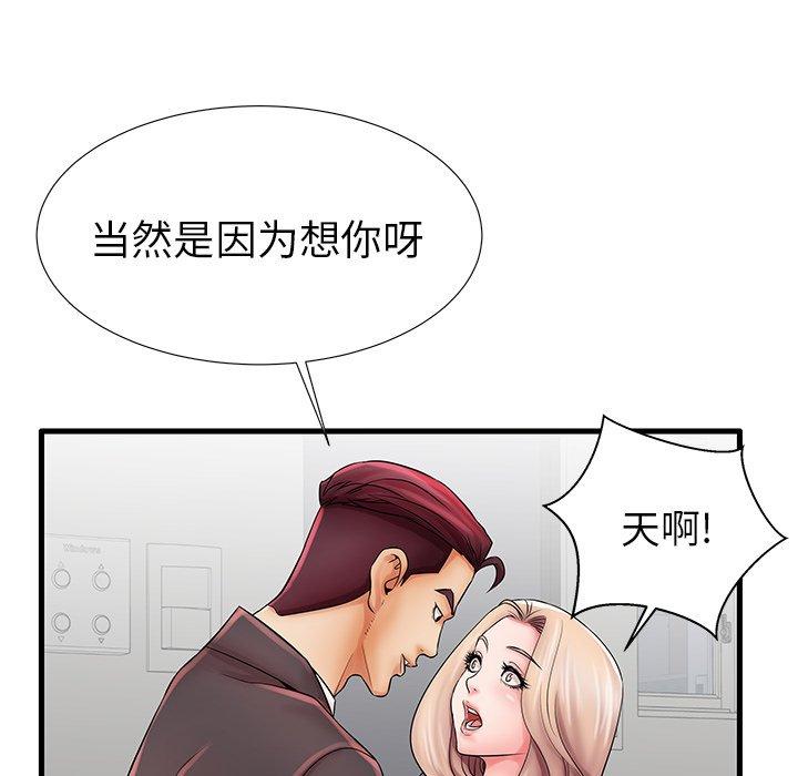 87.jpg