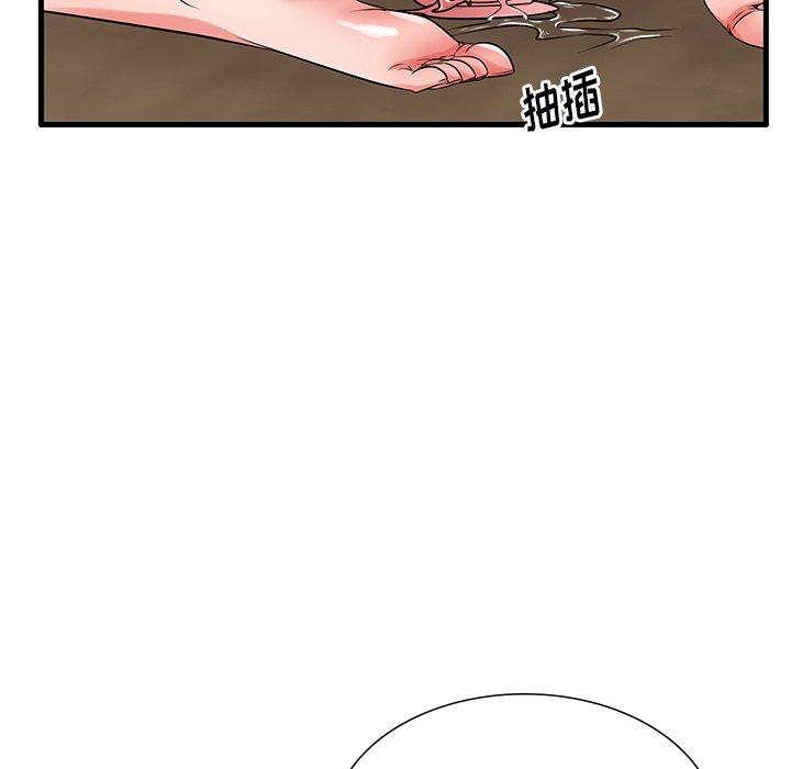88.jpg