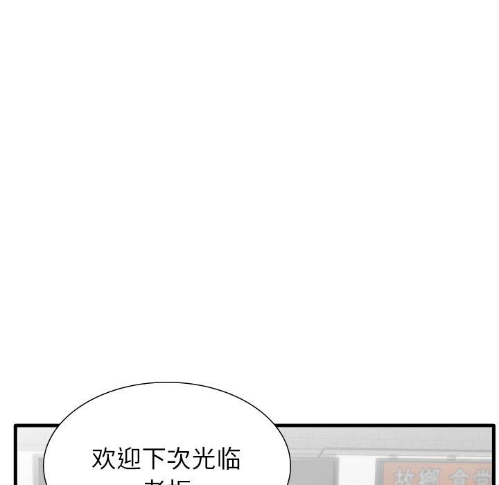 98.jpg