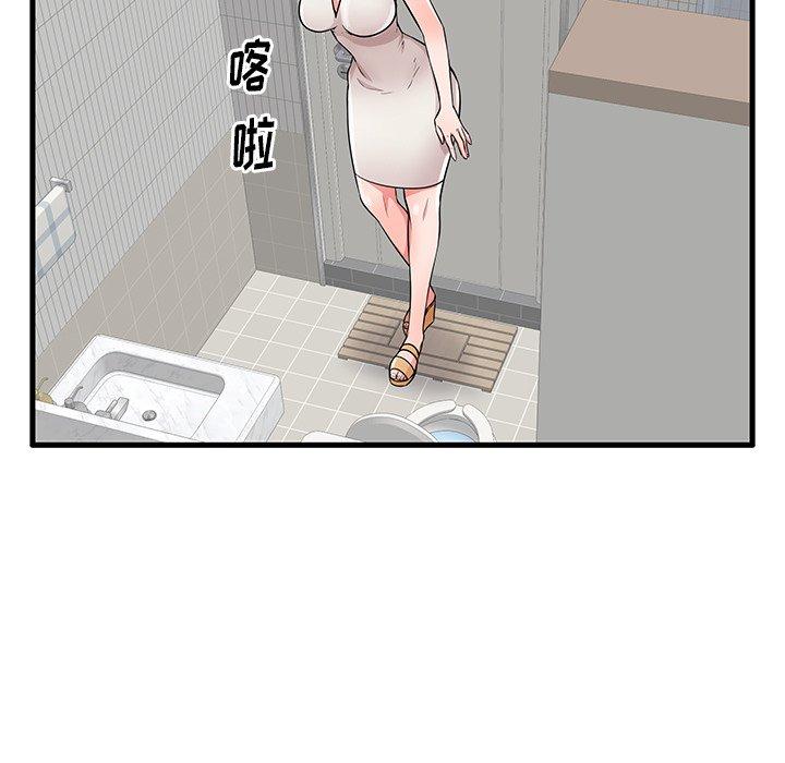 104.jpg