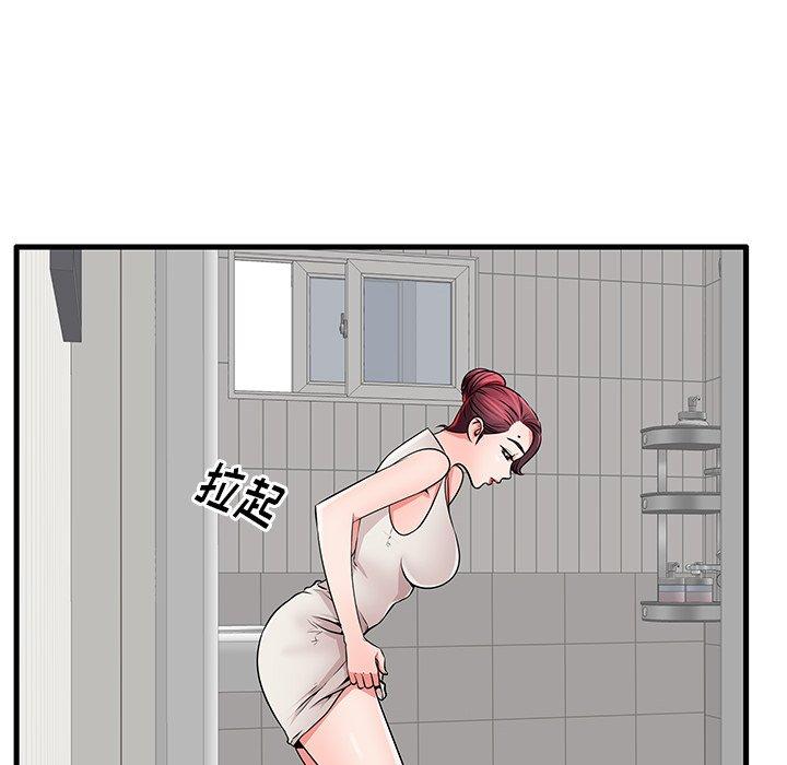105.jpg