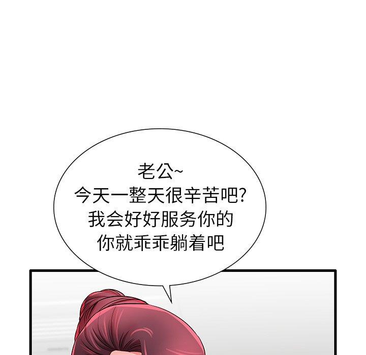 138.jpg