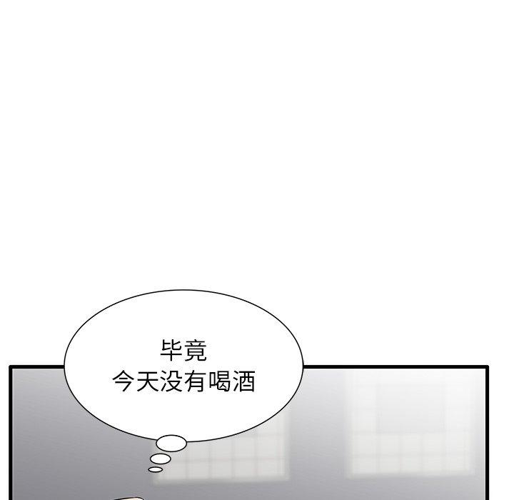 155.jpg