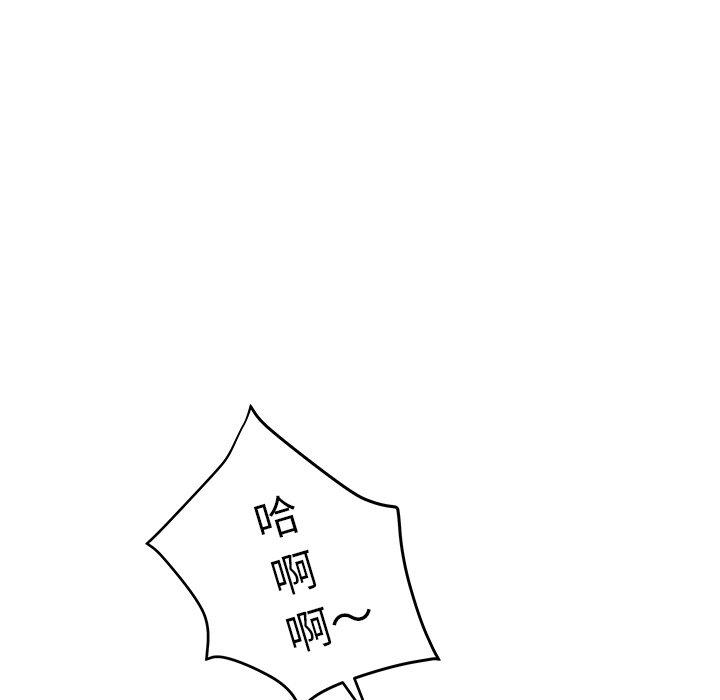 74.jpg