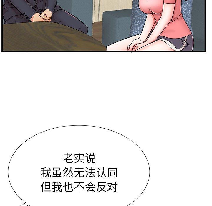 124.jpg