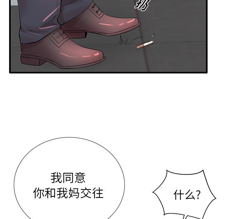 142.jpg