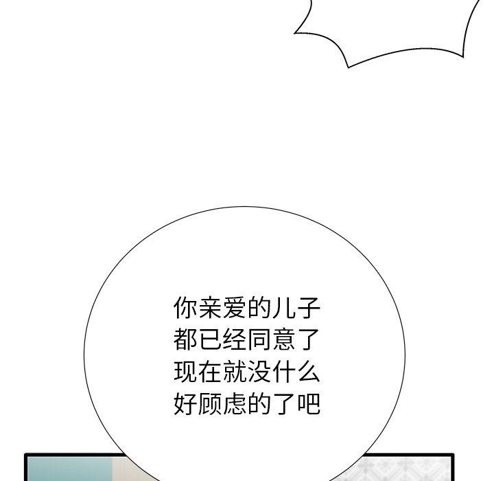 54.jpg