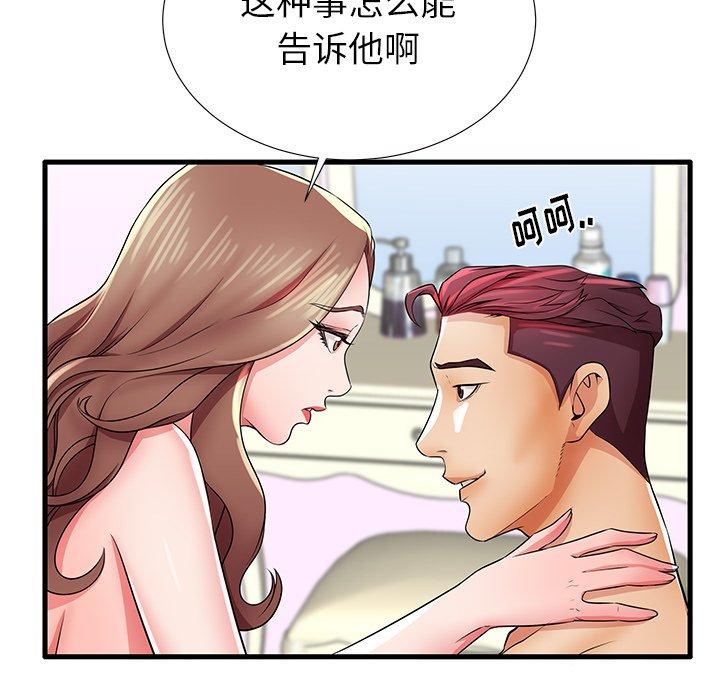 97.jpg