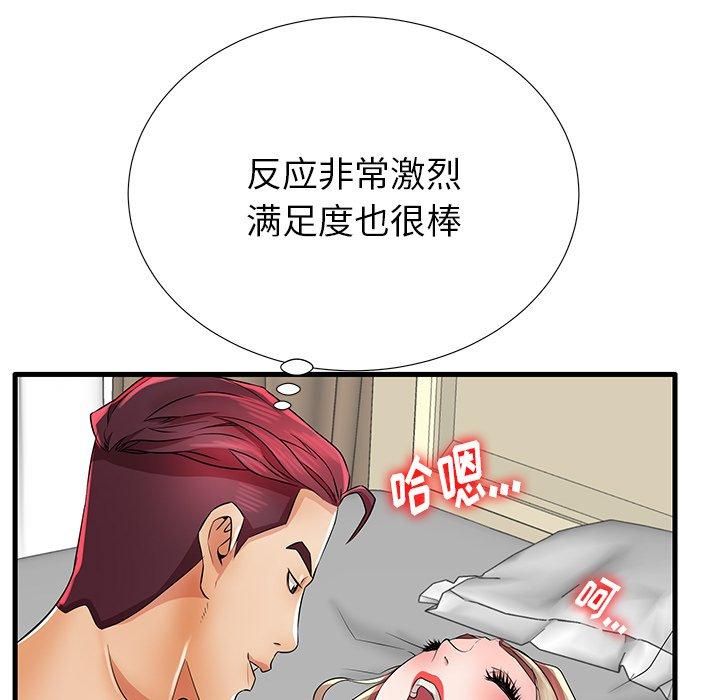 129.jpg