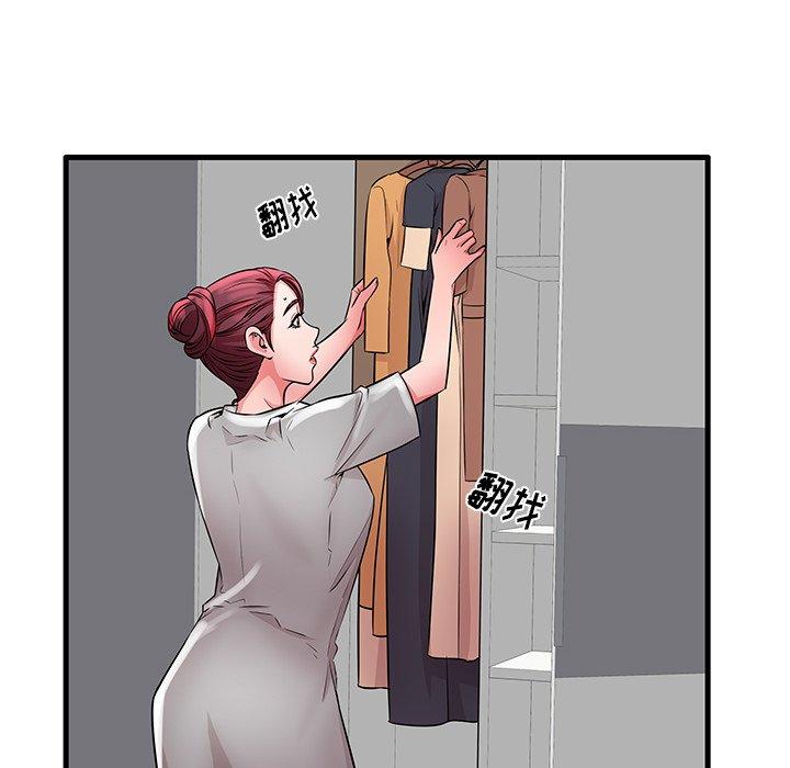 82.jpg
