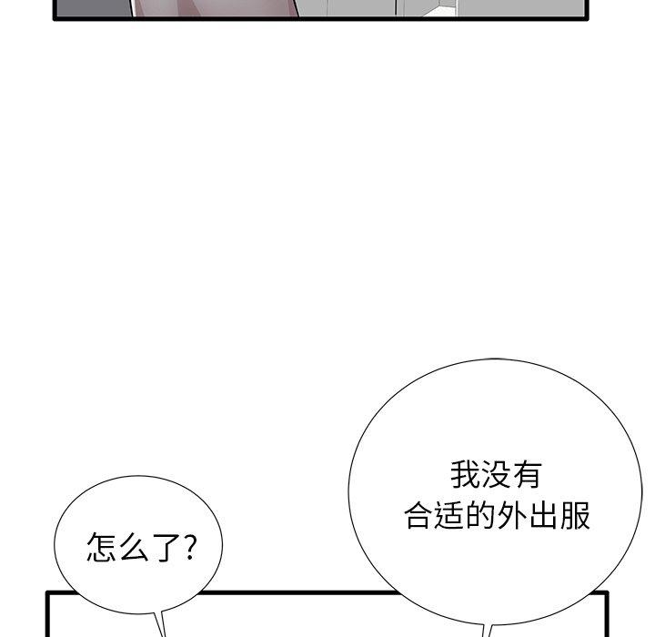 84.jpg