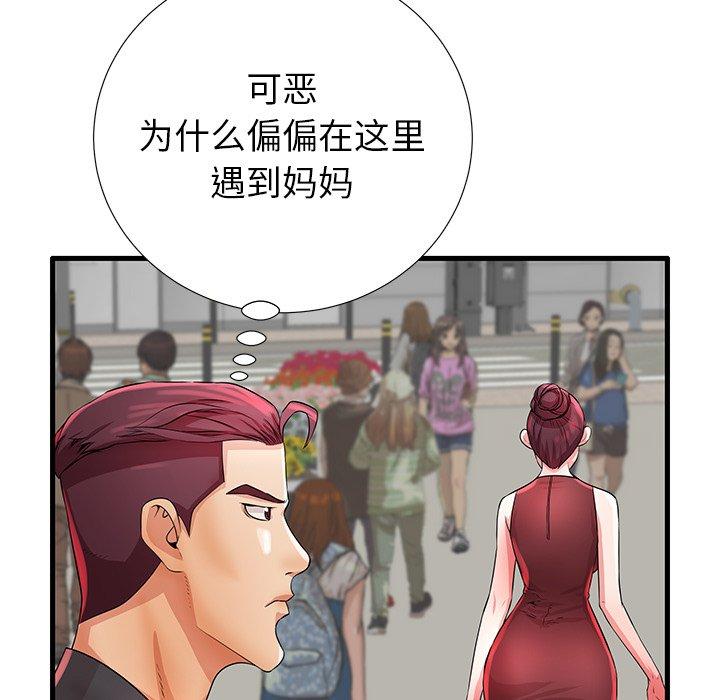 141.jpg