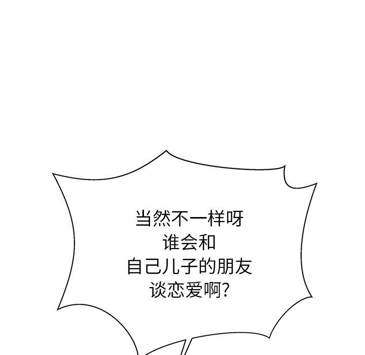 74.jpg