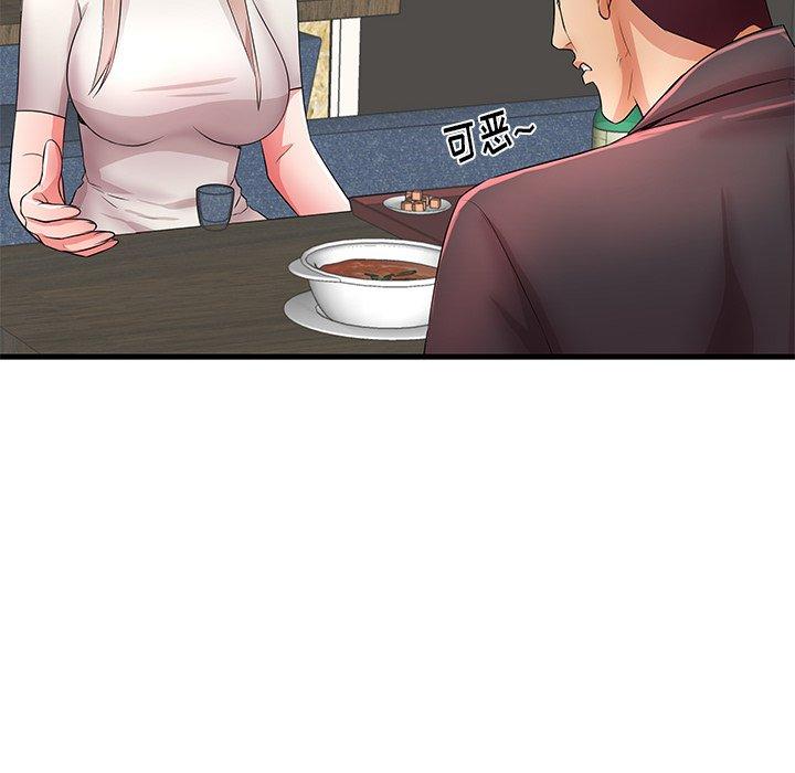 99.jpg