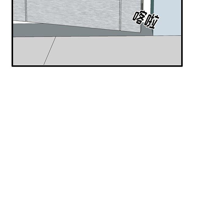 116.jpg