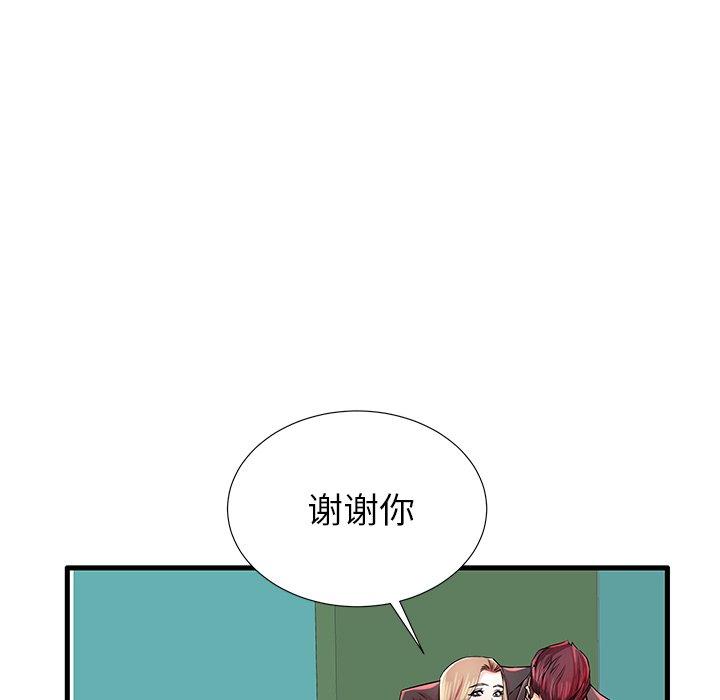 124.jpg