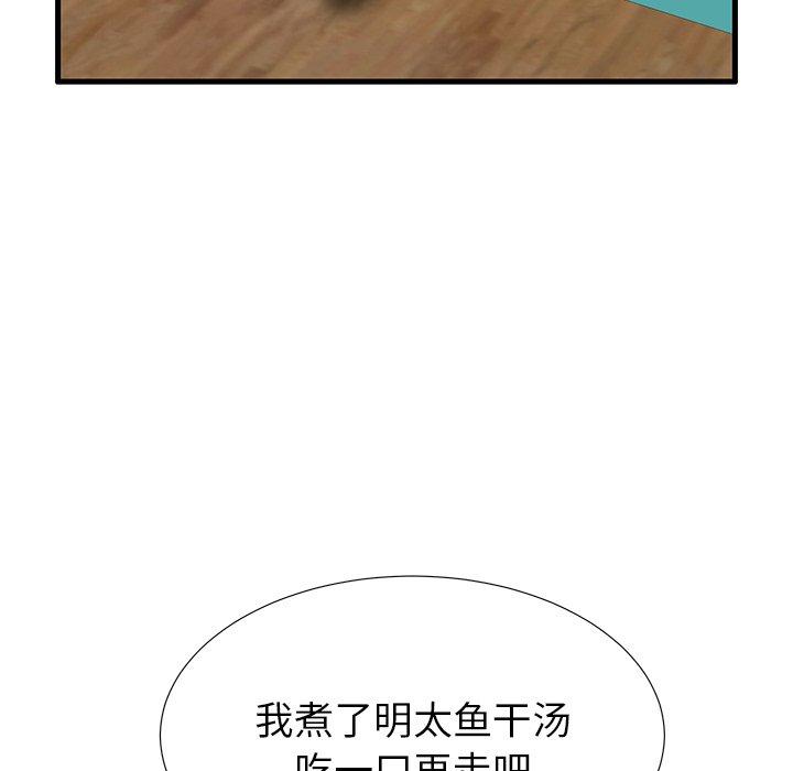 77.jpg