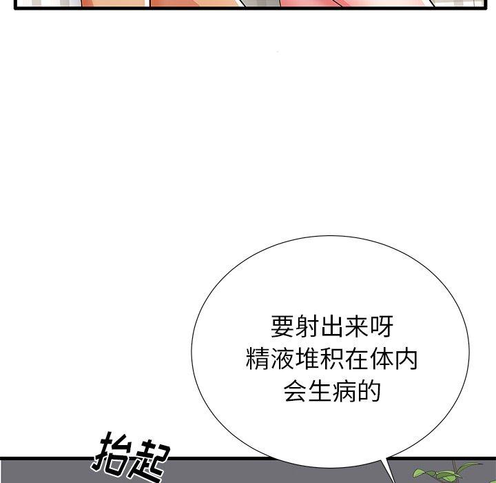 97.jpg