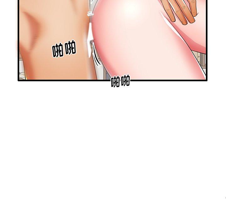 105.jpg