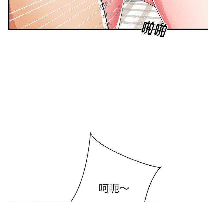 109.jpg