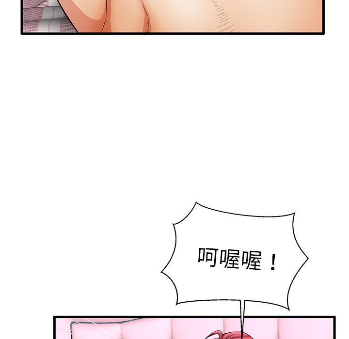146.jpg