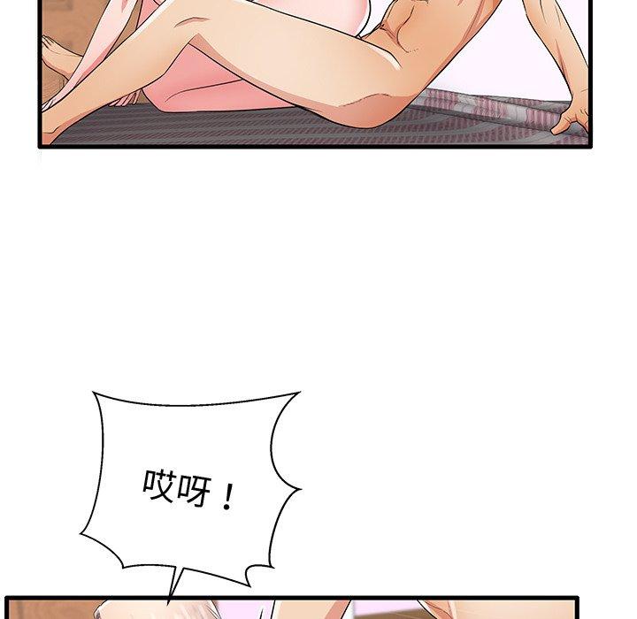 68.jpg
