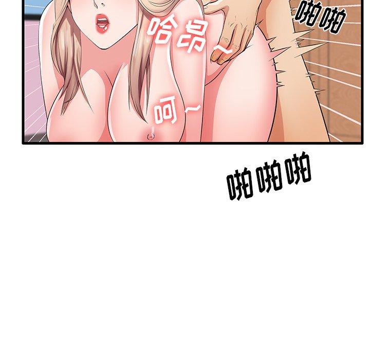 74.jpg