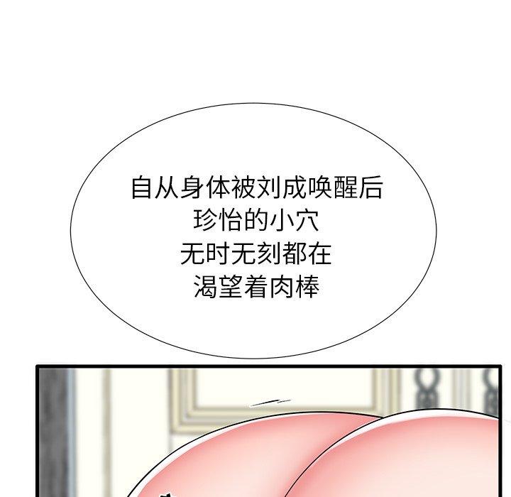 89.jpg