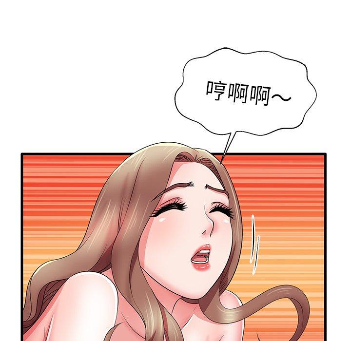 94.jpg