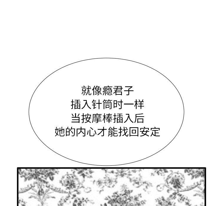 97.jpg