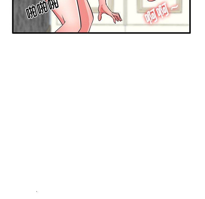 105.jpg